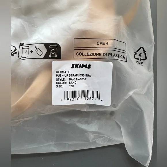 ✨SKIMS Ultimate Strapless Push Up Bra SAND 32D - Picture 10 of 10